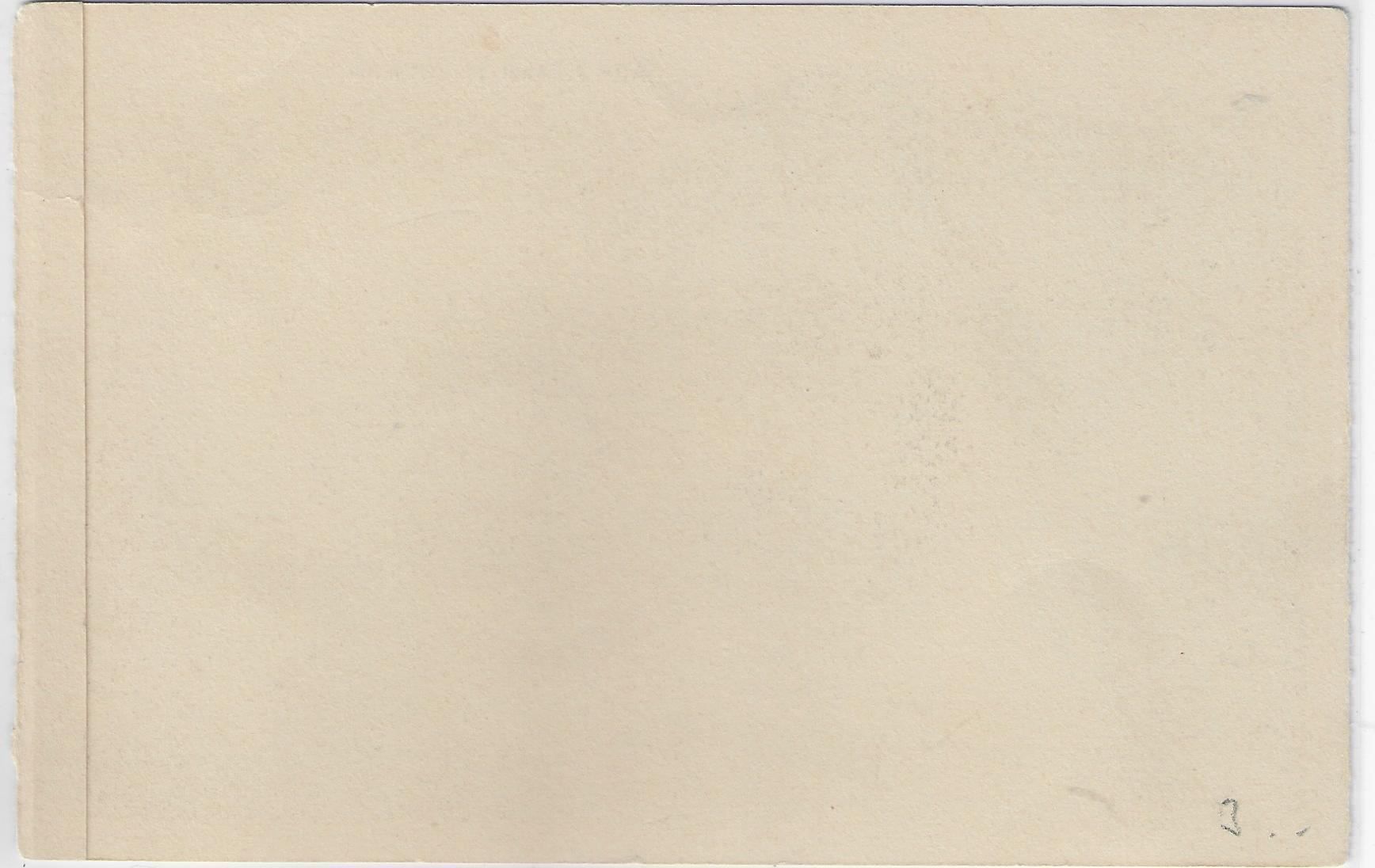 Cartoline postali: Alte Häuser in Zermatt – Usato da Ettingen venduto da Kartenplanet 1