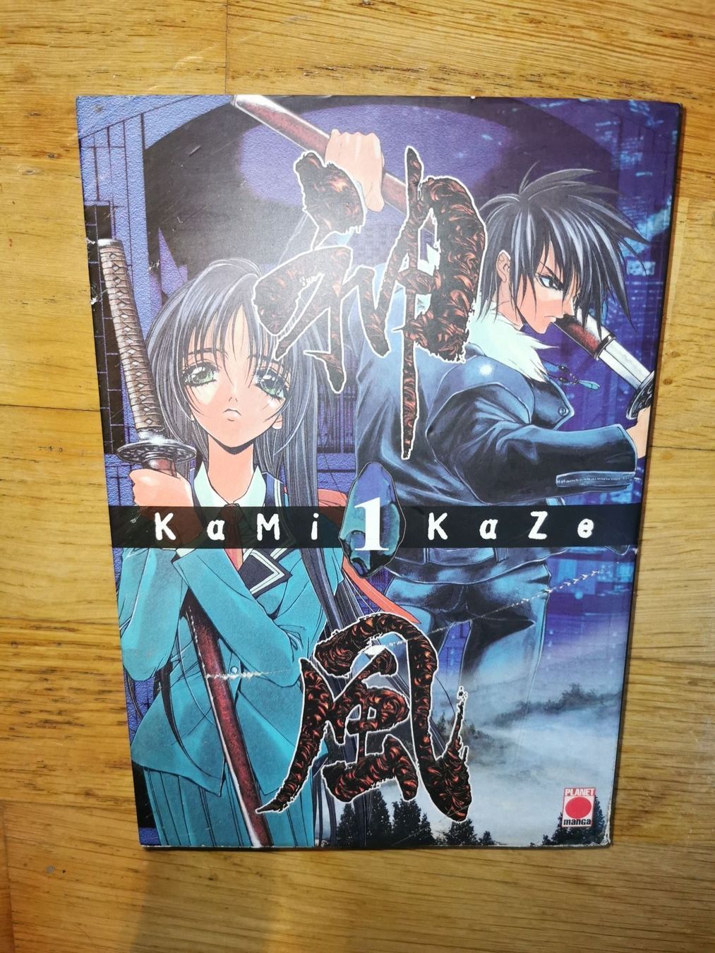 Fumetti: Kamikaze (1) - Satoshi Shiki – Usato da St. Gallen venduto da elk2020