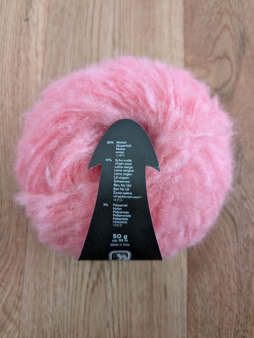 Lang Yarns Lana: Desire 1149.0128 – Nuovo (secondo la descrizione) da Beromünster venduto da Shelly9296 1