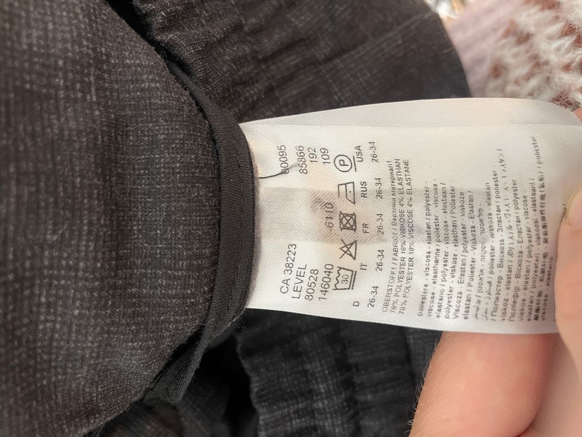 Drykorn Pantaloni: Hose Drykorn – Usato da Zürich venduto da 28881084 3