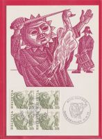 MK, GANSABHAUET SURSEE, 11.11.1977