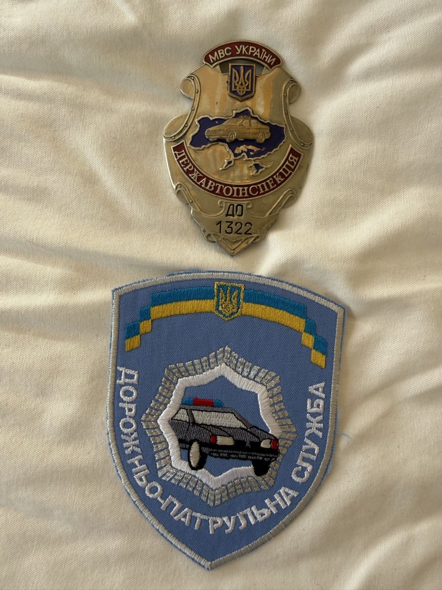 Plaquettes & Badges: Polizeimarke und Badges Ukraine – D'occasion à Sisseln AG par Daeha1