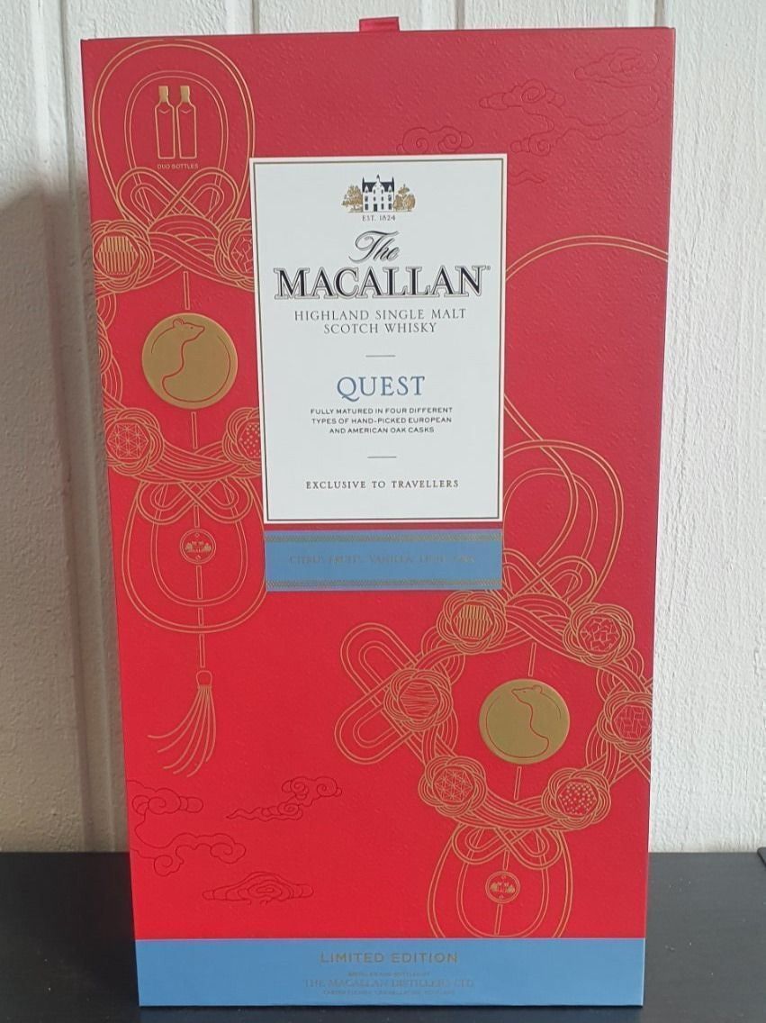 Macallan Spirituosen: Macallan Quest Chinese New Year 2020 – Neu und originalverpackt aus Langnau am Albis von jer_pm72 3