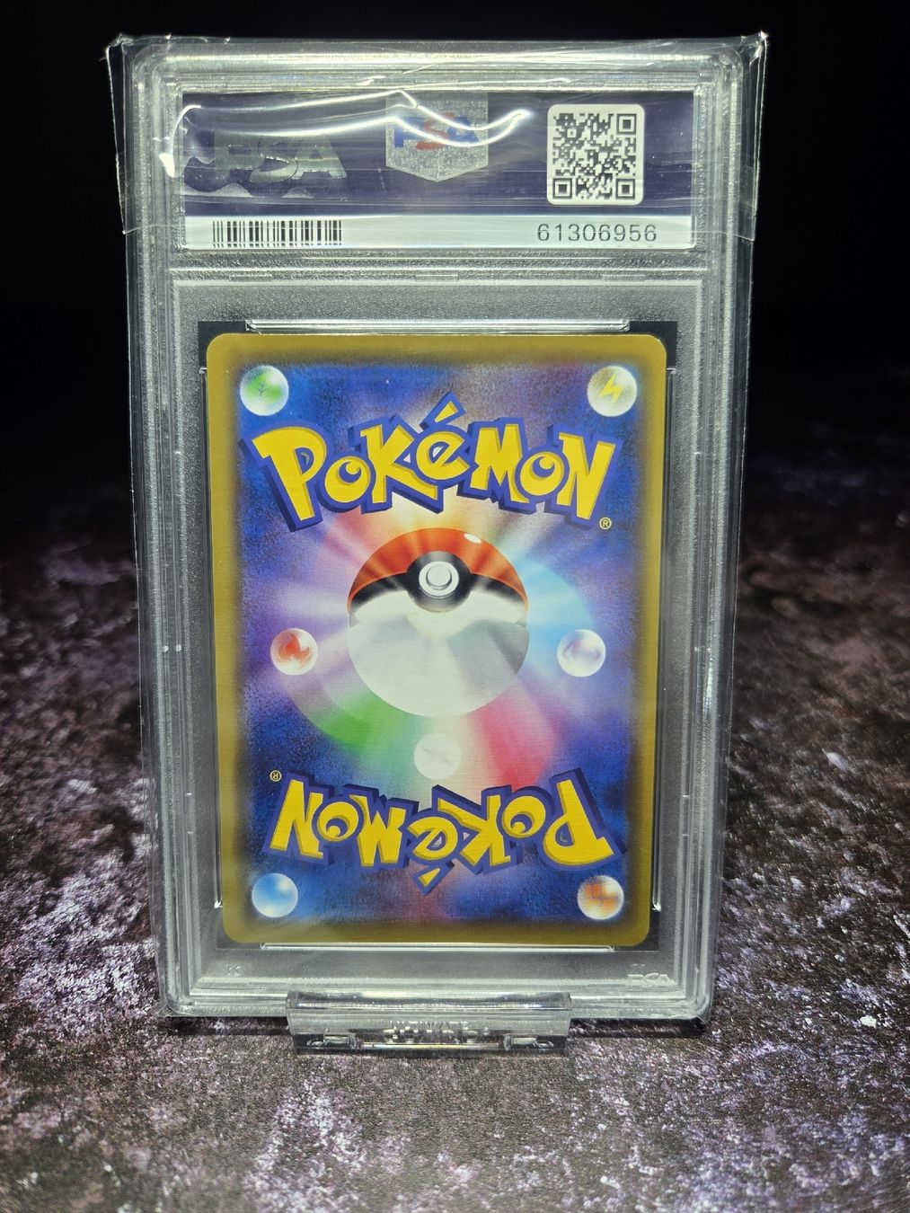 Pokémon Sammelbilder & Trading cards: 2019 JP SUN & MOON DOUBLE BLAZE 007 RESHIRAM & CHARIZARD GX – Gebraucht aus Lauerz von gp9_zt9k 3