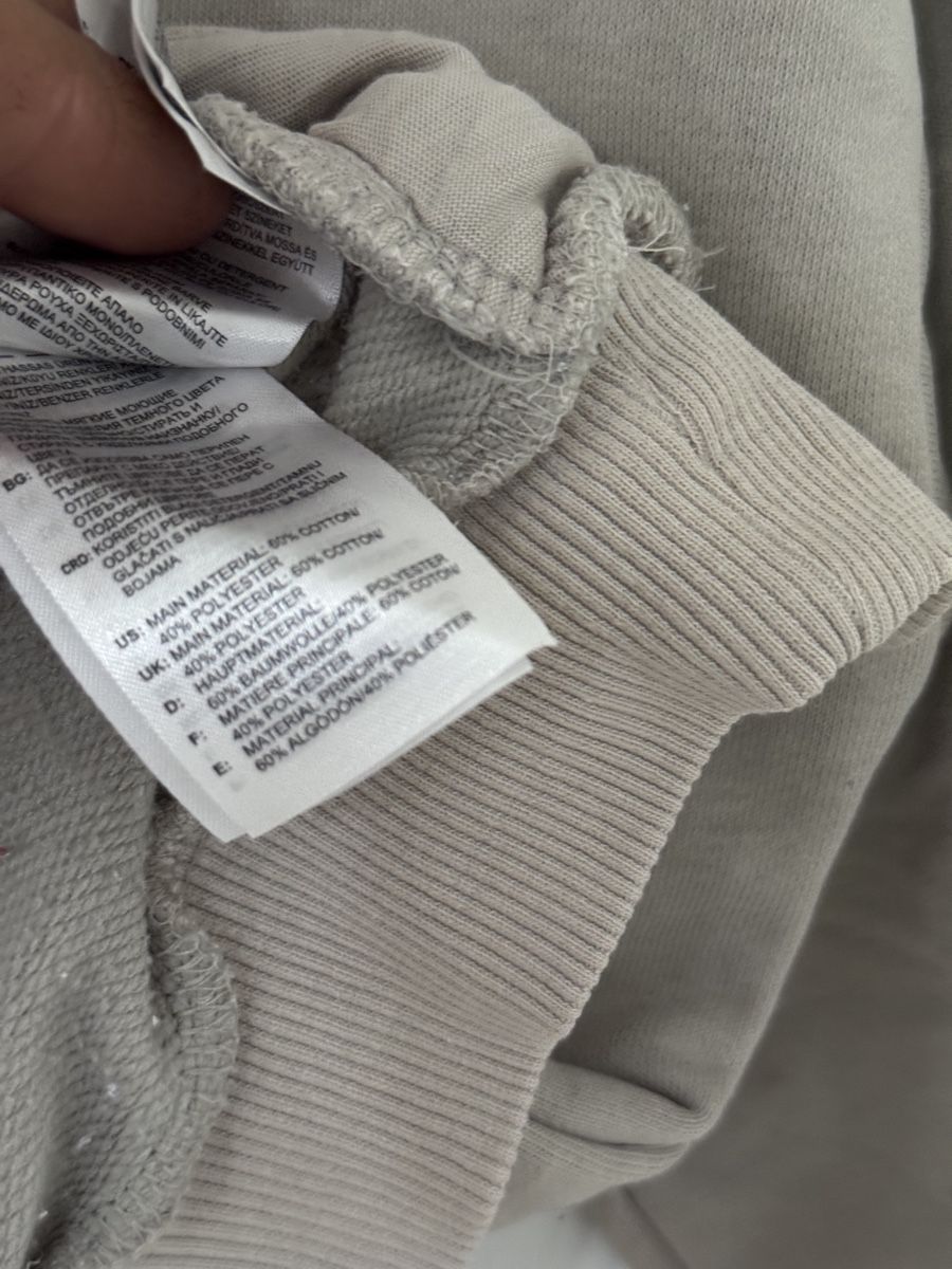 Adidas Maglioni & Felpe: Adidas oryginals Pulli, beige, Grösse S/M, print, vintage – Usato da Wetzikon ZH venduto da Jan_wojt 7