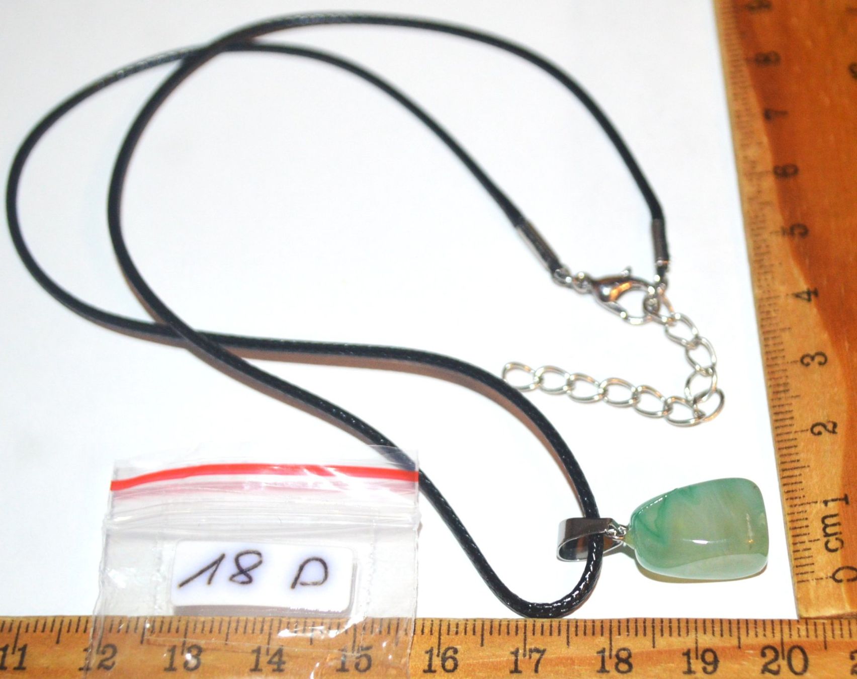 Catenine: Halskette 18D – Onyx – Nuovo e nell'imballaggio originale da Goldiwil (Thun) venduto da han_v5b7 5
