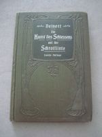 Buch - Die Kunst des Schiessens mit der Schrotflinte - 1905