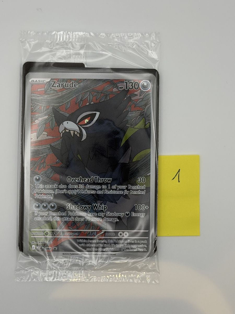 Pokémon Carte collezionabili: Pokémon Zarude 088 Promo – Nuovo e nell'imballaggio originale da Uster venduto da EDM1903