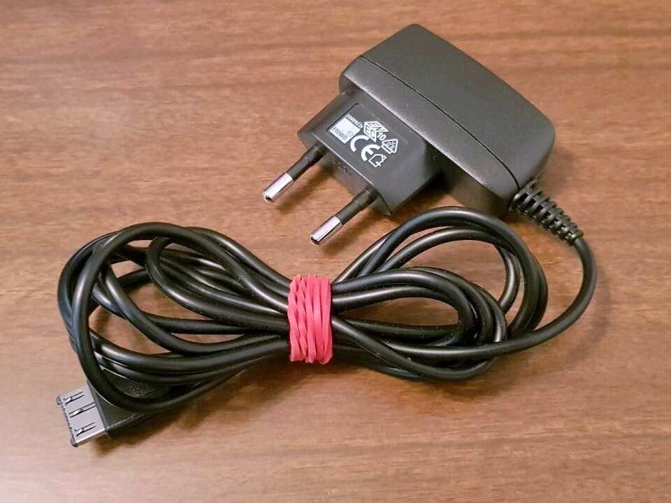 Ladegeräte: Siemens Ladegerät A5BHTN00102433 – Neu (gemäss Beschreibung) aus Untersiggenthal von Zarkok