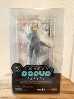 Anime POP UP PARADE Kaiju No 8 SHINOMIYA KIKORU figur neu