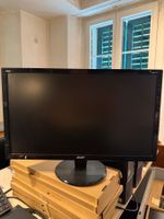 HDMI Bildschirm