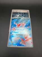 🇩🇪 DE Goldini - PBL 087/084 IR Karte