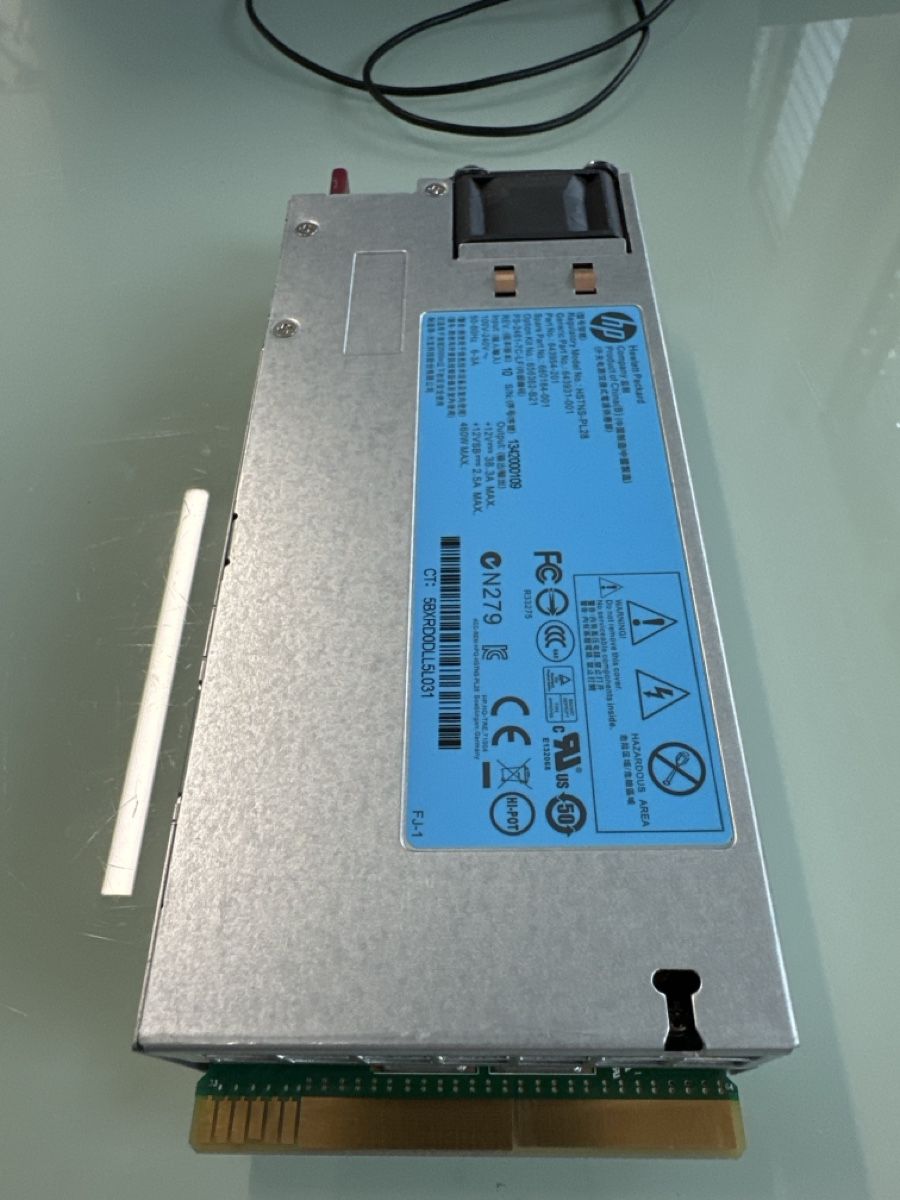 Server: Alimentatore HP 460watt usato – Usato da Rancate venduto da Mixer0 2