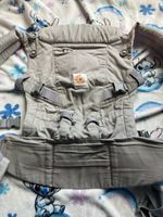 Porte-bébé de la marque Ergobaby