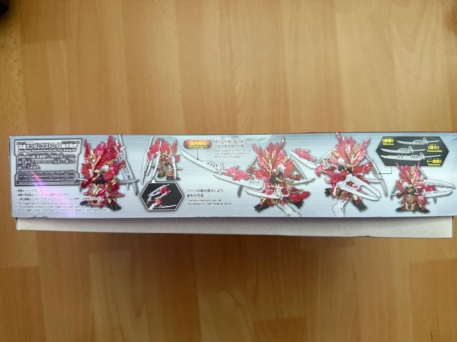 Bandai Modellbausätze & Standmodelle: SDW Heroes Sun Quan Gundam Astray – Neu und originalverpackt aus Bachenbülach von Shukkley 1