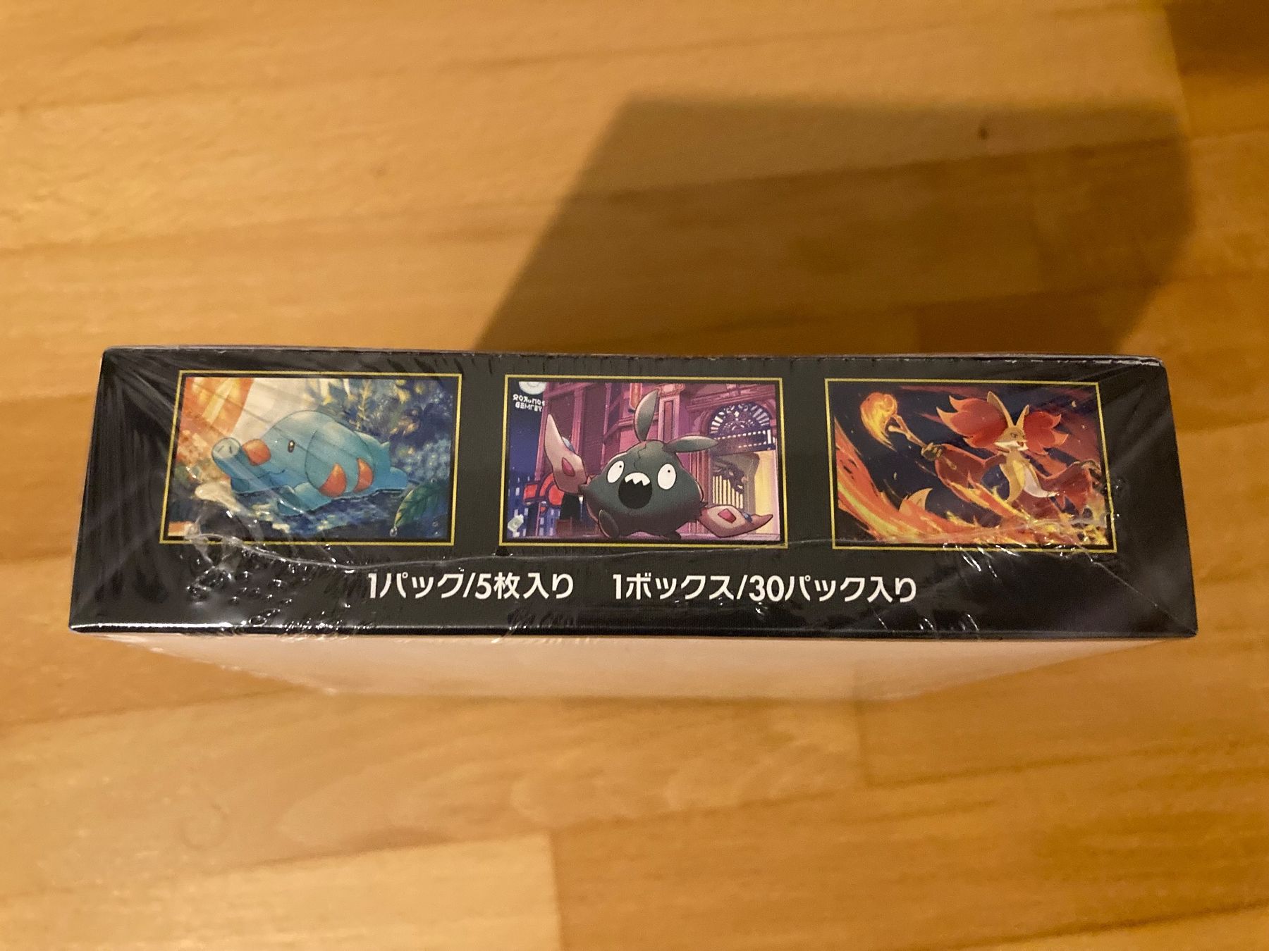 Pokémon Carte collezionabili: Ninja spinner Display JP – Nuovo e nell'imballaggio originale da lenzburg venduto da dom_wc2x 4