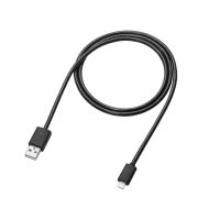 Mercedes-Benz Media Interface Adapterkabel Lightning 1 Meter