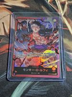 One Piece TCG luffy Leader PROMO Full Art JP