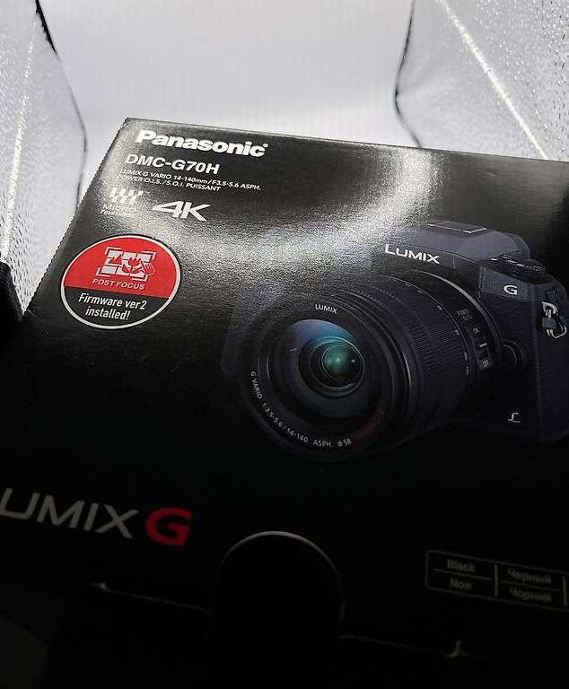 Panasonic Kamera: Panasonic DMC -G70H Systemkamera ink. Zubehör – Gebraucht aus Eiken von gre_j9y8