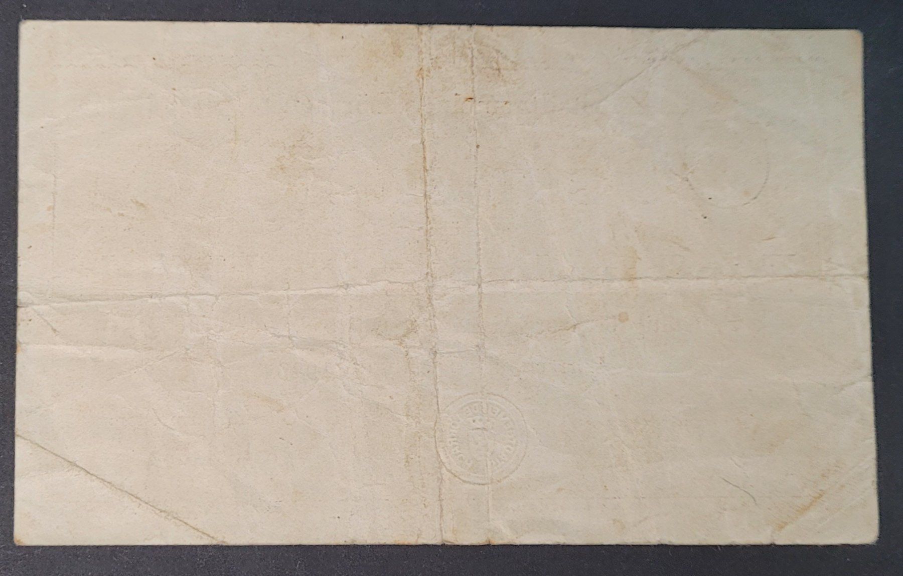 Banknoten: 500'000 MARK / LÖRRACH 1923 – Gebraucht aus Mumpf von antonio_schweiz_961 1