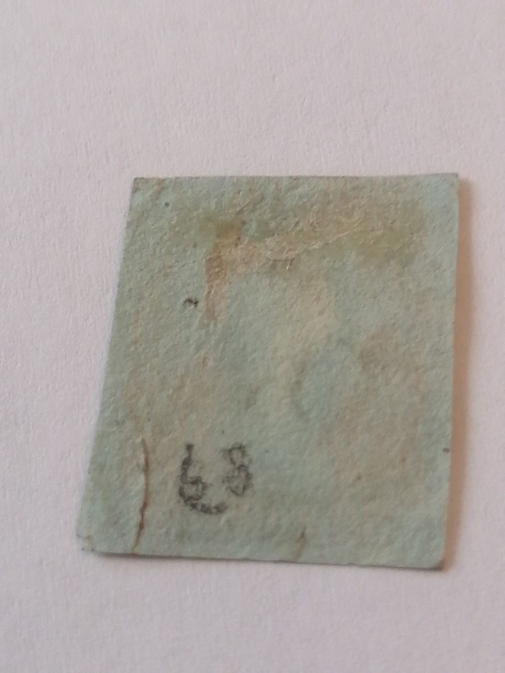 Alle Briefmarken: One Penny Red 1846 – Gebraucht aus Happerswil von tschergi 1