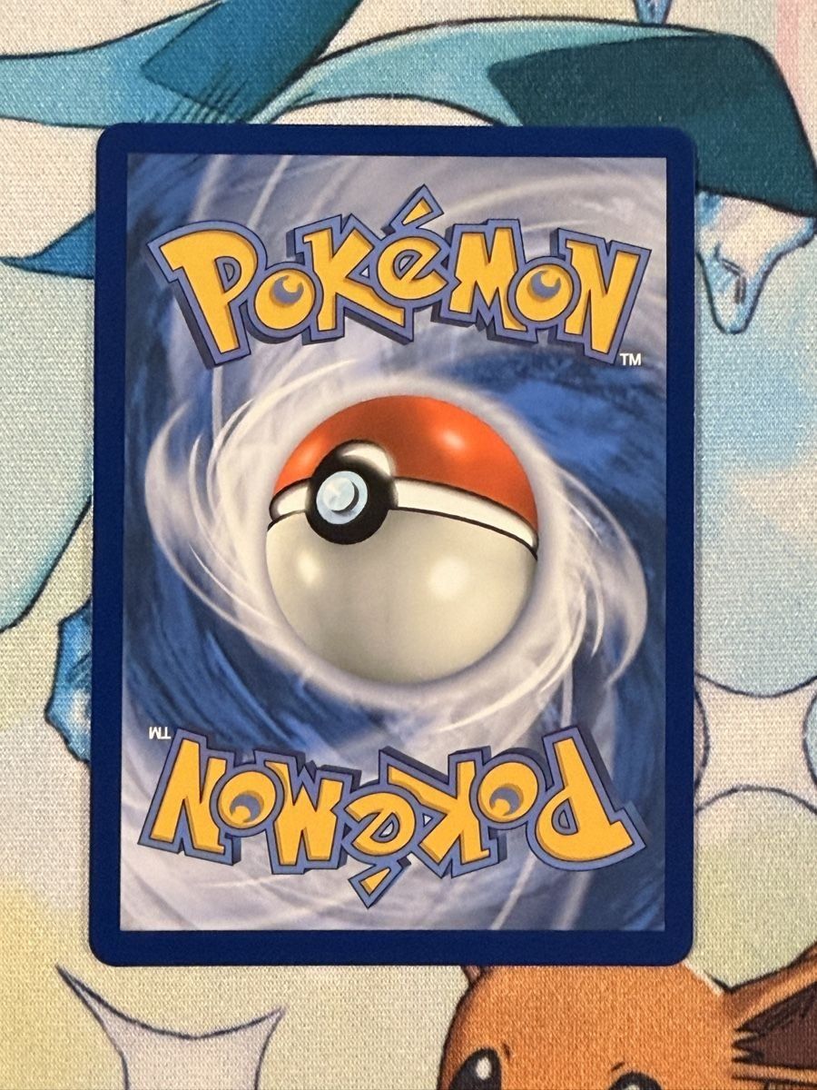Pokémon Sammelbilder & Trading cards: Reshiram ex 158/086 – Gebraucht aus Jona von ada_jsq8 1