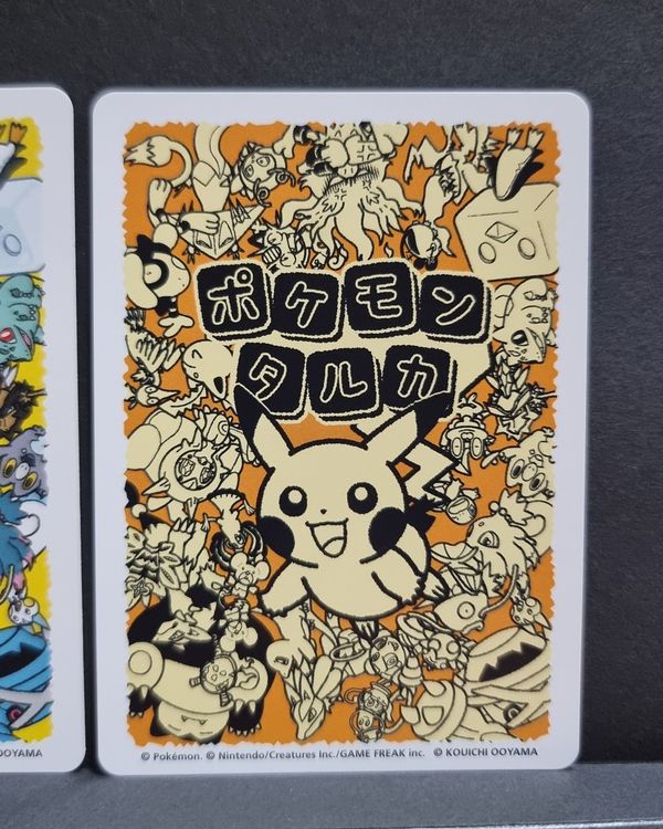 Pokémon TCG Pokémon Center Special Boxes Release Date/Price/Where To Buy SNKRDUN