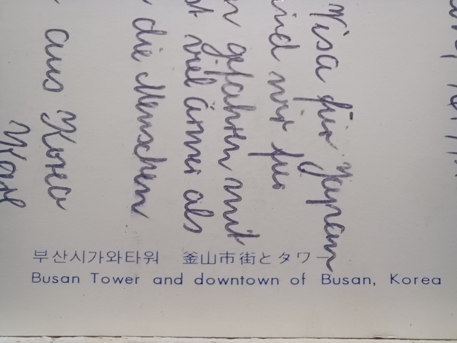 Cartoline postali: Korea, Busan Tower, 1976 – Usato da Aarau Rohr venduto da mgvw 2