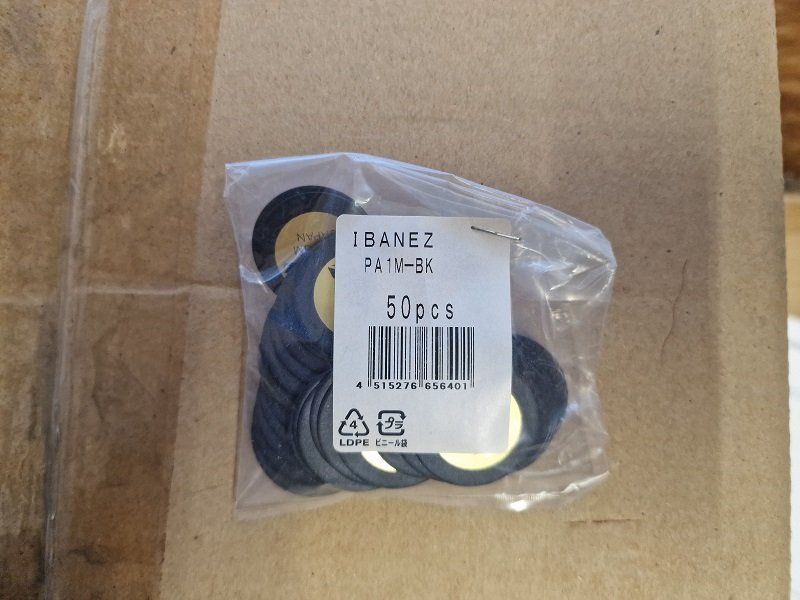 Ibanez Musikinstrumente: Ibanez Picks, Round Shape, Medium, Black 50pcs – Neu und originalverpackt aus Zofingen von Rodeln