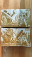 3 Gundam 1/144 Real Grade Premium Bandai