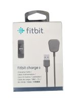 FITBIT Ladekabel