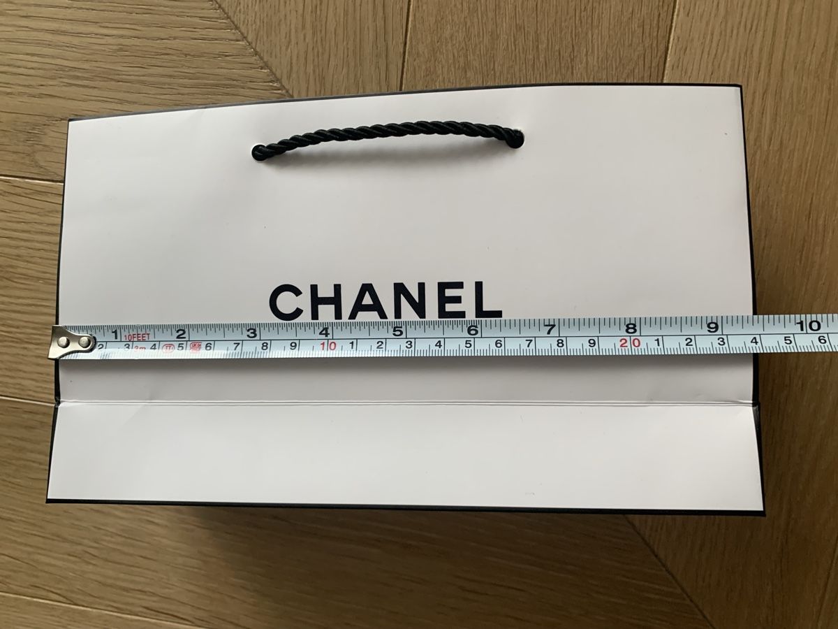 Chanel Borse da donna: Chanel white paper bag – Nuovo (secondo la descrizione) da Zürich venduto da Angela_Fashion_Lover 3