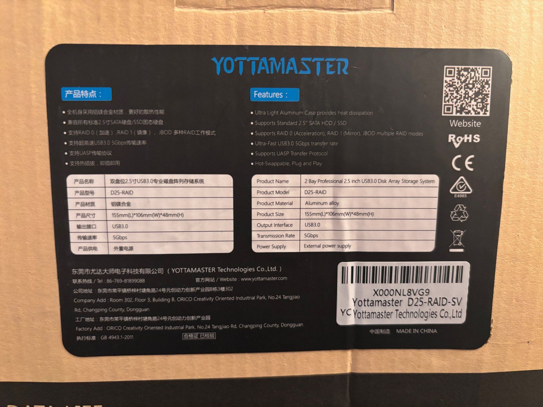 Harddisks: Yottamaster Disk Array Speichersystem - D25 RAID – Neu (gemäss Beschreibung) aus Birmensdorf ZH von CAS-ZRH 1