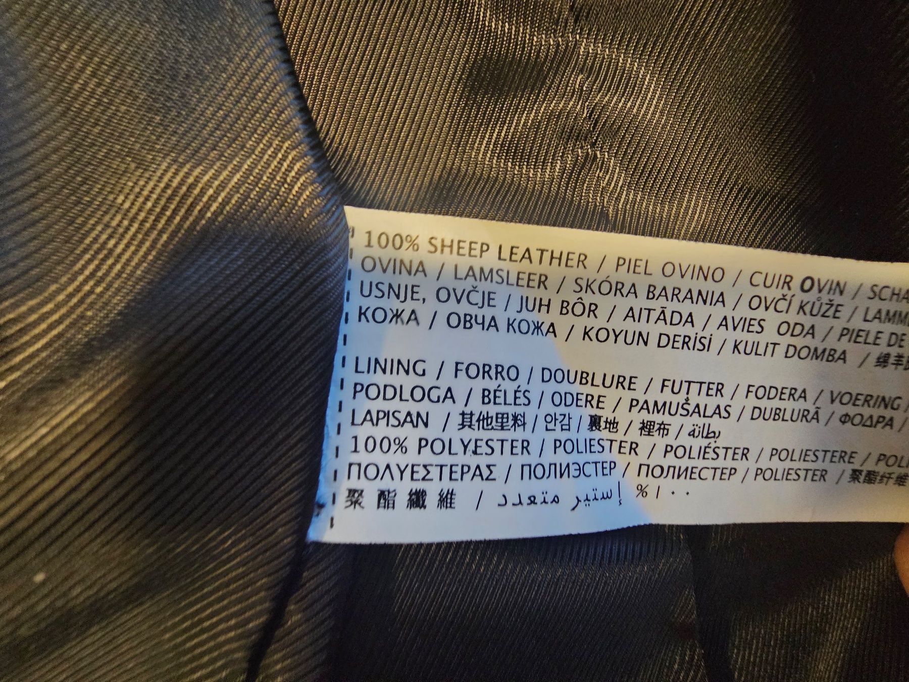 Mango Giacche: Blouson cuir Mango – Nuovo (secondo la descrizione) da Château-d'Oex venduto da bla_b6mv 7