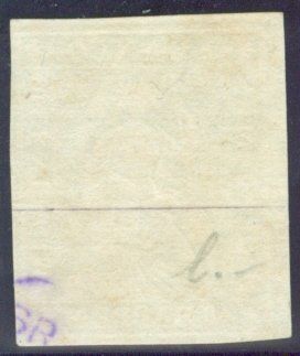 Tutti i francobolli: 1855/63 Schweiz Strubel – Usato da Zürich venduto da yago-rot 1