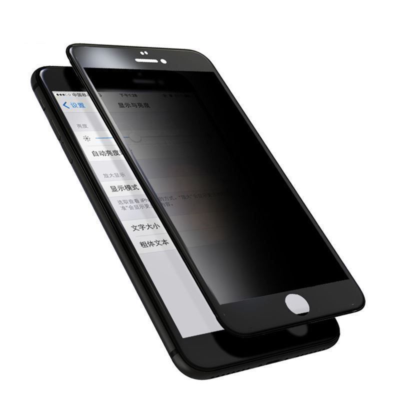 Cover & Protezioni schermo: 3D Antispy Panzerglas iPhone 6 / 6s – Nuovo e nell'imballaggio originale da Zürich venduto da Store-247 4