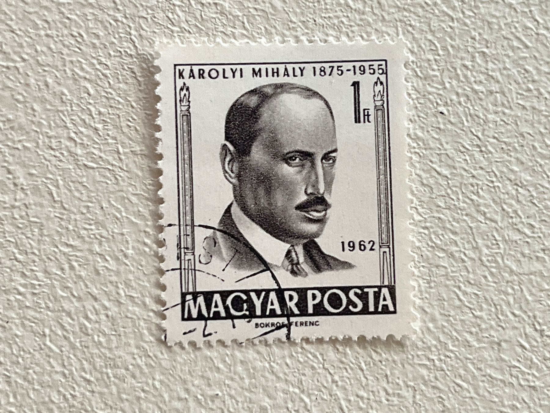 Tutti i francobolli: Hungary Briefmarke ab 1 CHF ! – Usato da Chiasso venduto da AzenYa