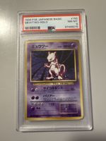 Pokemon Mewtwo PSA