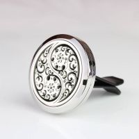 Diffusor - Yin Yang - Edelstahl Ø 3,0 cm