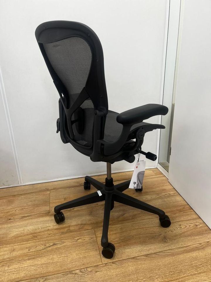 Herman Miller Sedie: Herman Miller Aeron Remastered Neu – Usato da Purmerend venduto da Offeco 5