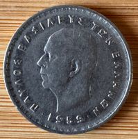 Griechenland 10 Drachmen Münze, König Paul, Jahrgang 1959