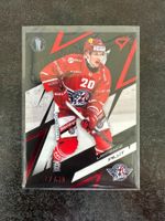 Sportzoo SCRJ Lawrence Pilut Base 27/30