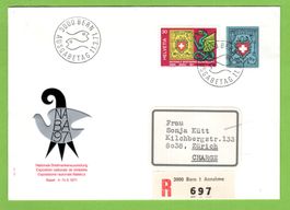 1971 NABA-Block FDC Einzelwert + Nr. 493 NABA SBK 50.--++
