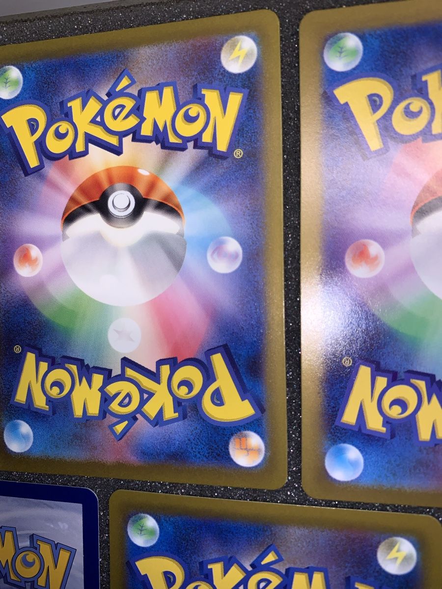 Pokémon Carte collezionabili: Squirtle 170/165 AR e 6 mix  – Usato da Bironico venduto da ars_z6lb 8