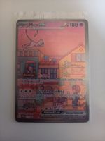 Mew 053 Promo - EN - Factory Sealed - Mint