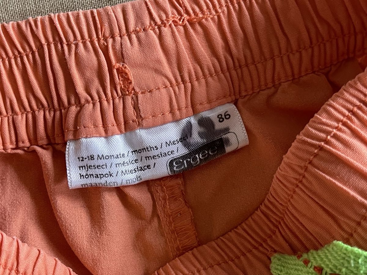 Hosen: kurze Hose, Grösse 86  – Gebraucht aus Hirzel von carta9 1