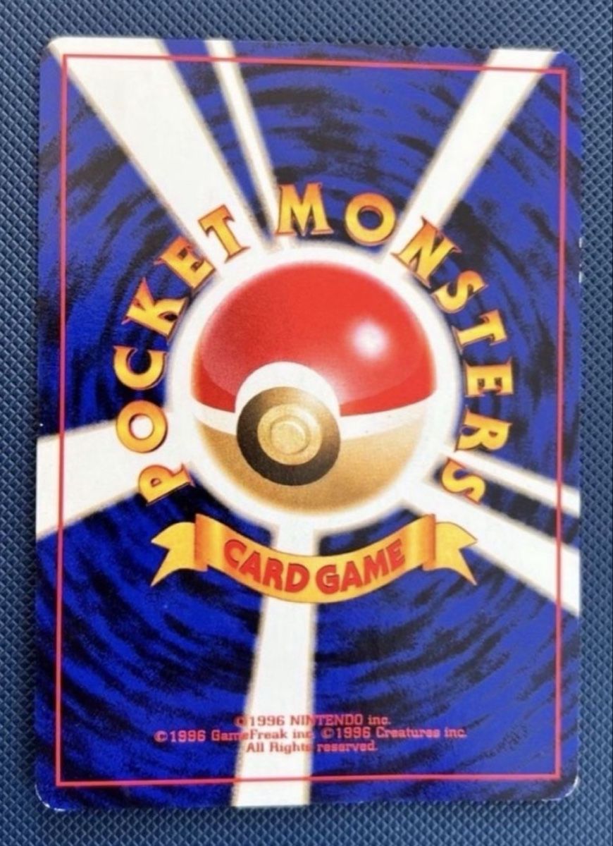 Pokémon Carte collezionabili: Squirtle No. 007 Quick Gift Starter Set NM – Usato da Zollikon venduto da inf_l5jd 1