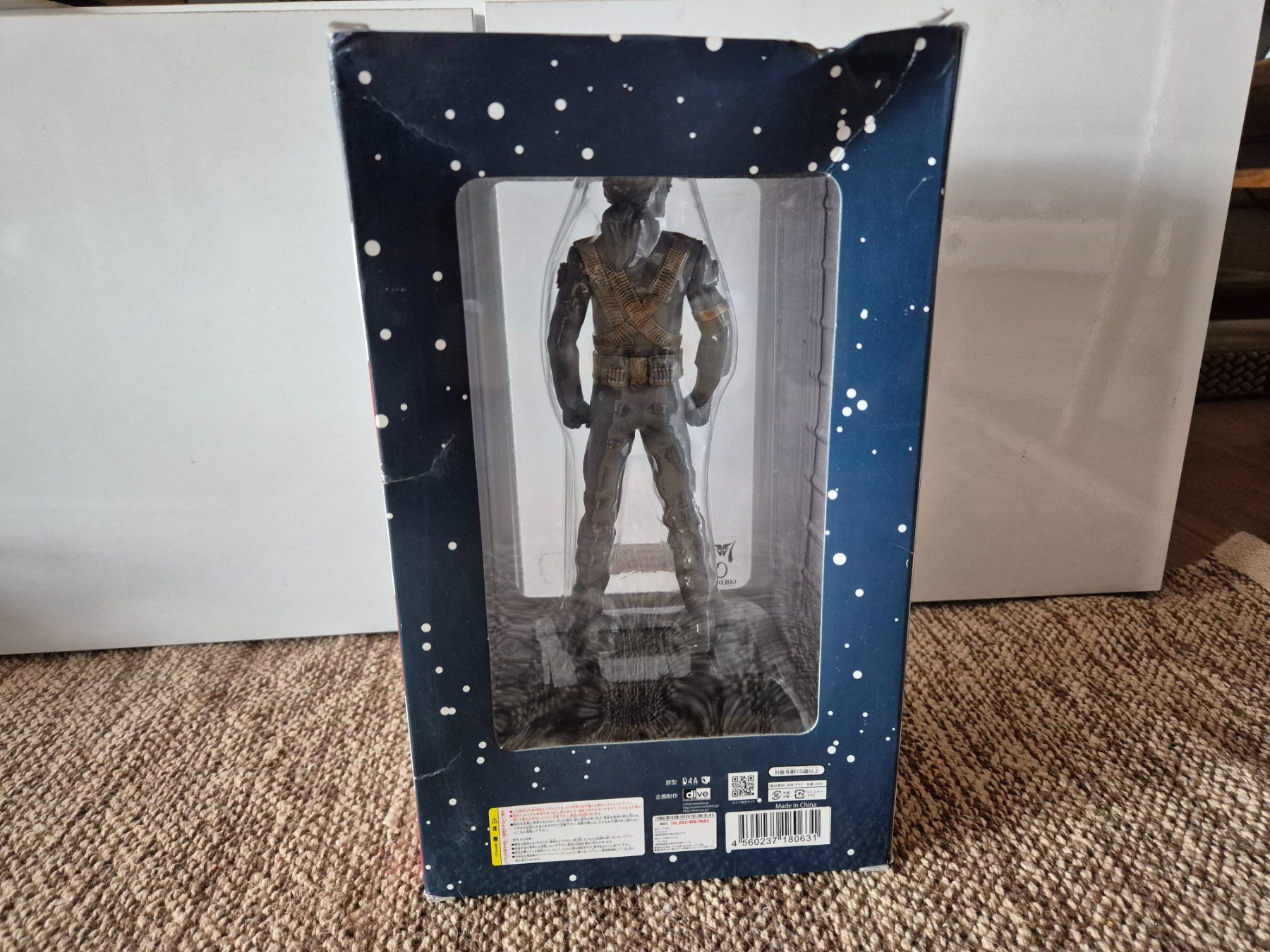 Figuren: Figurine Michael Jackson Japan – Gebraucht aus Savièse von coeur88 1