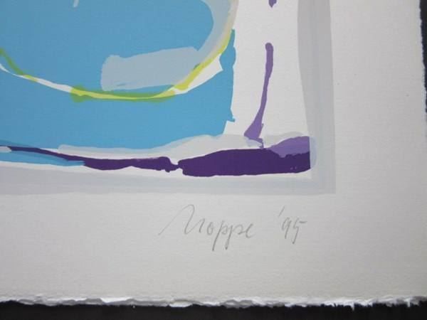 Grafica & Litografie: Peter Hoppe LITHOGRAPHIE SIGNIERT NUMMERIERT – Usato da Gersau venduto da grafik-kunst 2