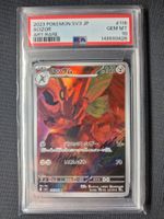 Scizor (sv3 116) AR PSA 10
